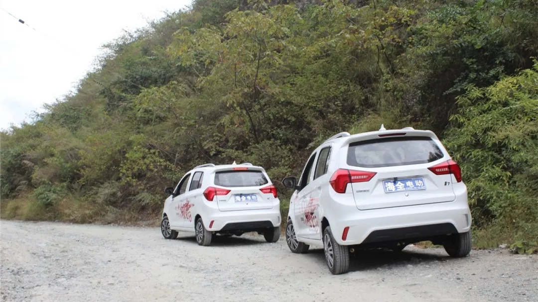 海全汽车新长征赤水河